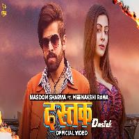 Dastak Masoom Sharma ft Pihu Sharma X Aadi Choudhary New Haryanvi Songs Haryanavi 2022 By Masoom Sharma, Meenakshi Rana Poster